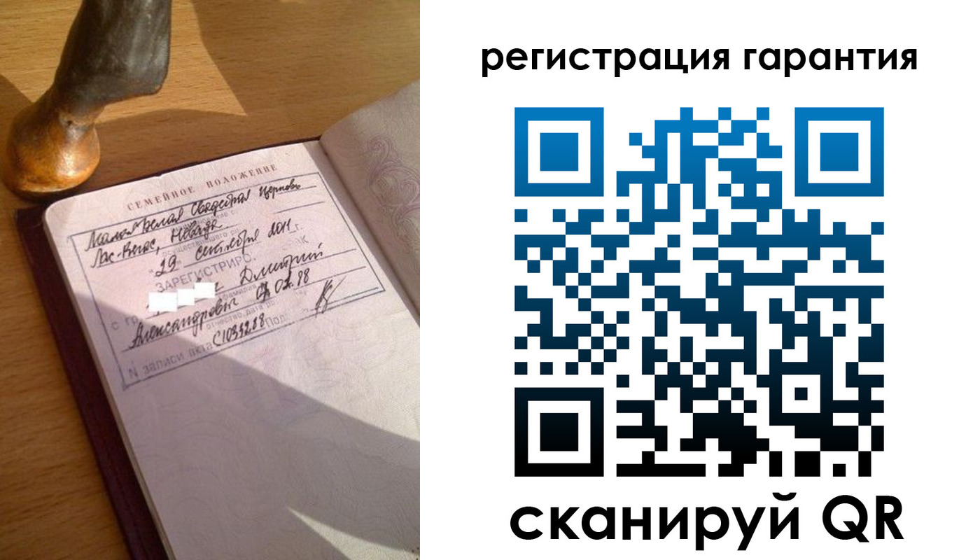 прописка для работы в Красном Сулине